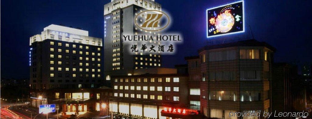 Shanghai Yuehua Hotel Buitenkant foto